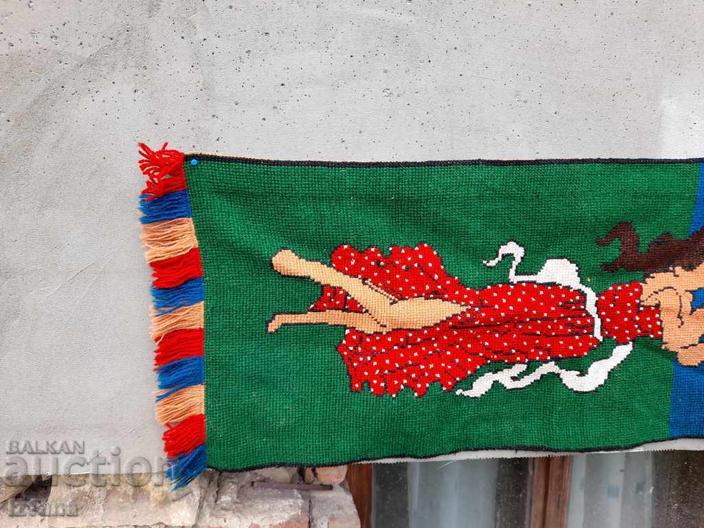 Antique carpet, wall covering with price 42.00 BGN | € 21.47 Antique carpet, wall covering with price 42.00 BGN | € 21.47