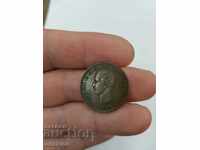 Monedă imperială greacă veche Lepti 1869