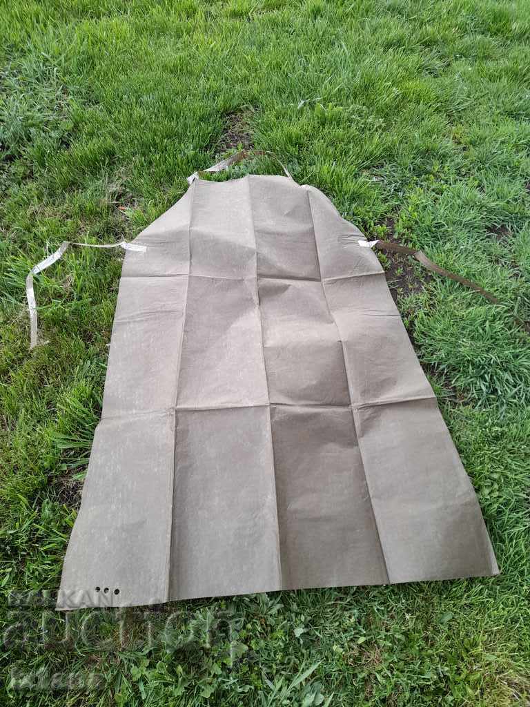 Old chemical apron with price 6.00 BGN | € 3.07 Old chemical apron with price 6.00 BGN | € 3.07
