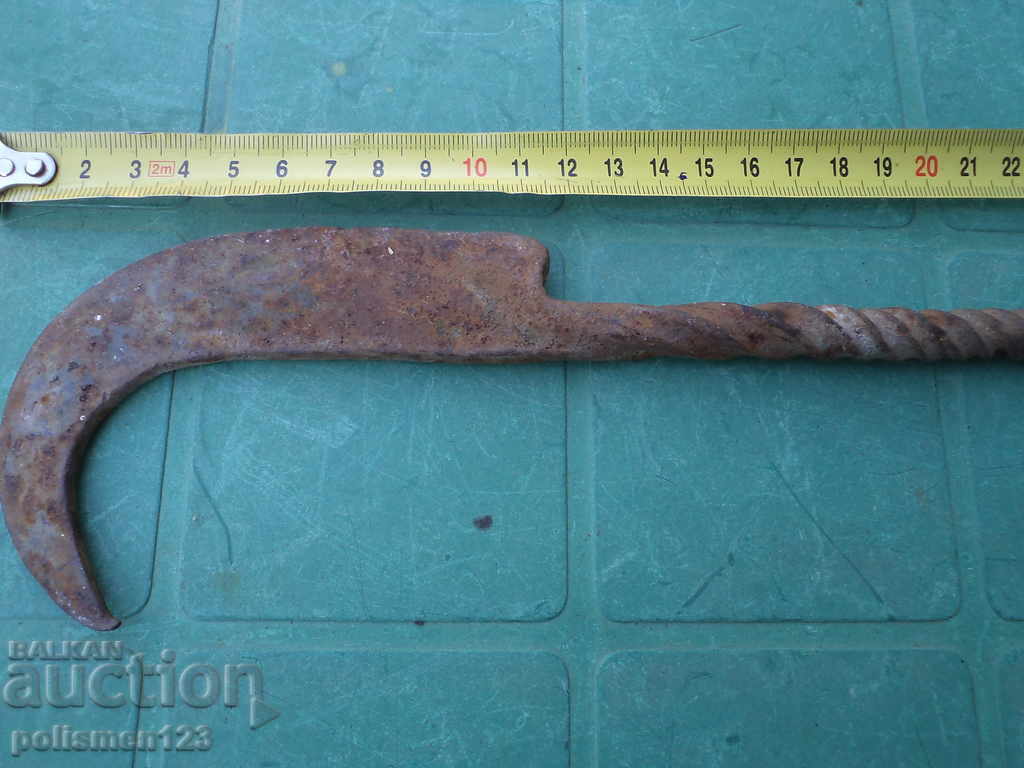 SCRATCH with price 20.00 BGN | € 10.23 SCRATCH with price 20.00 BGN | € 10.23