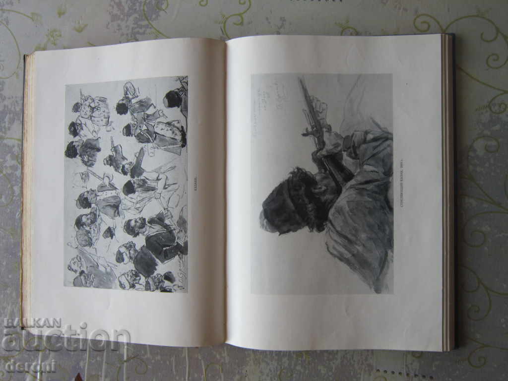 Руска книга каталог Суриков в Третьяковской галерее 1950 - 5 Руска книга каталог Суриков в Третьяковской галерее 1950 - 5