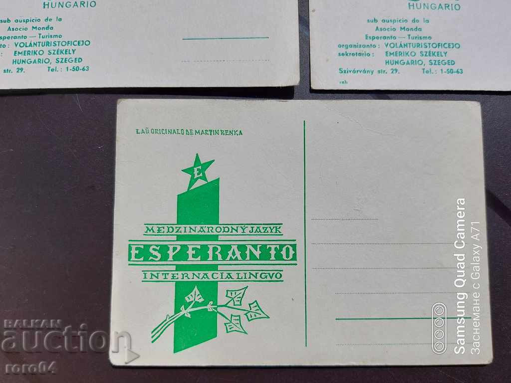 Licitație ESPERANTO - POST CARD - 5 PIESE Licitație ESPERANTO - POST CARD - 5 PIESE