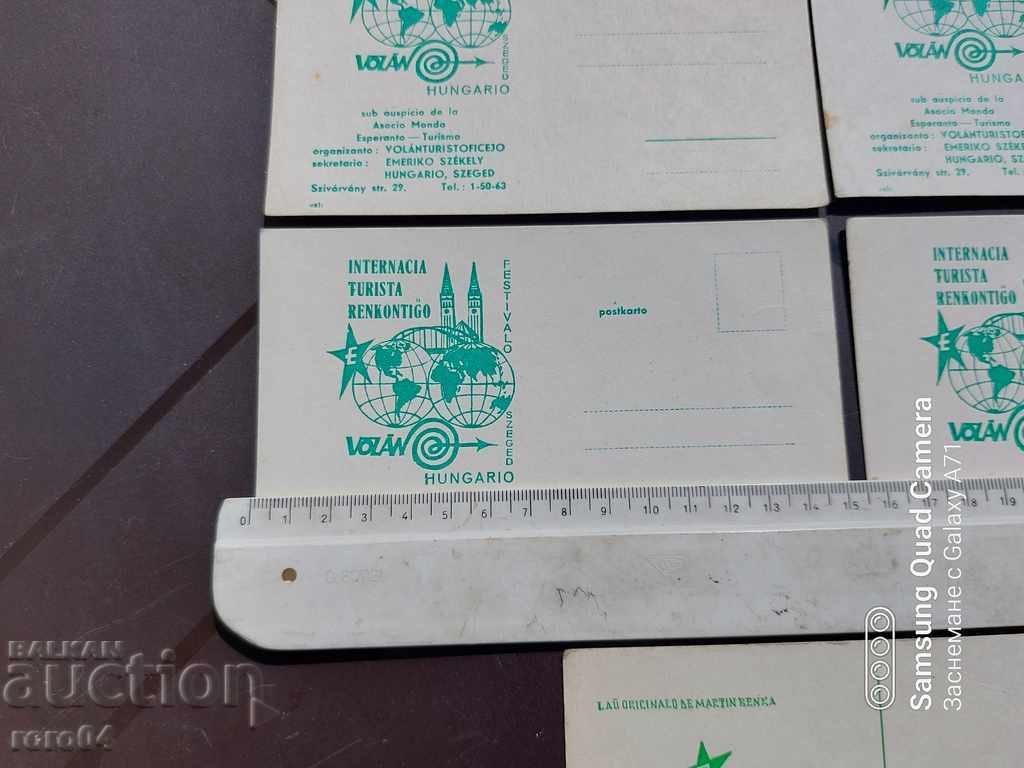 Livrarea ESPERANTO - POST CARD - 5 PIESE Livrarea ESPERANTO - POST CARD - 5 PIESE