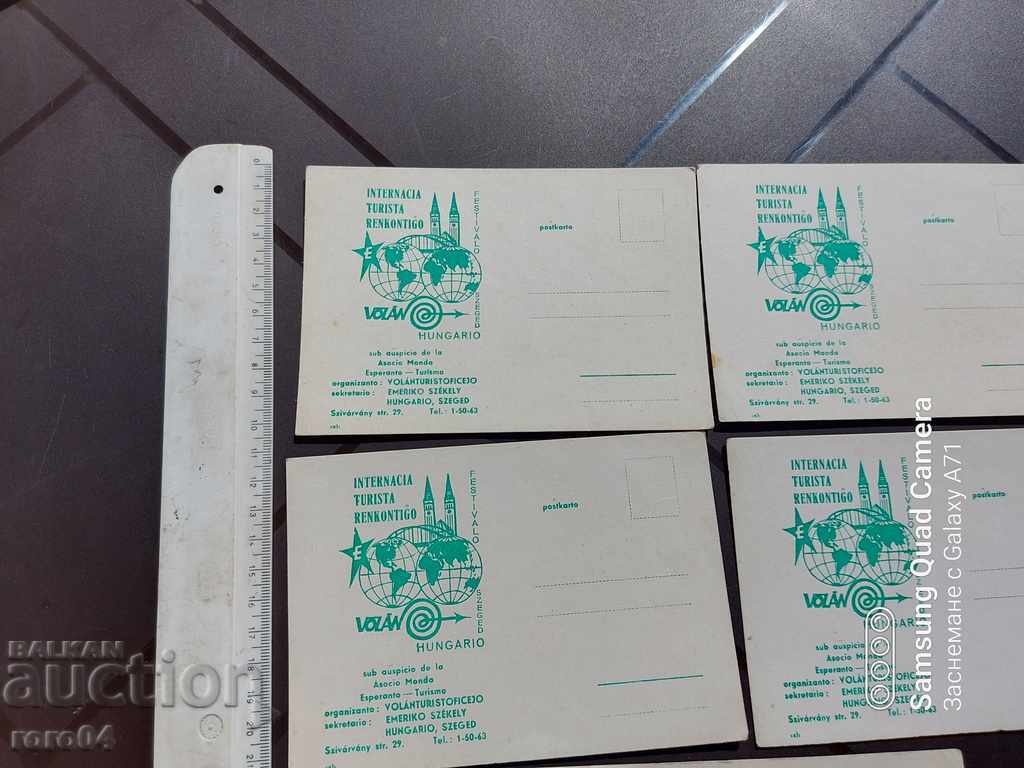 ESPERANTO - POST CARD - 5 PIECES - 6