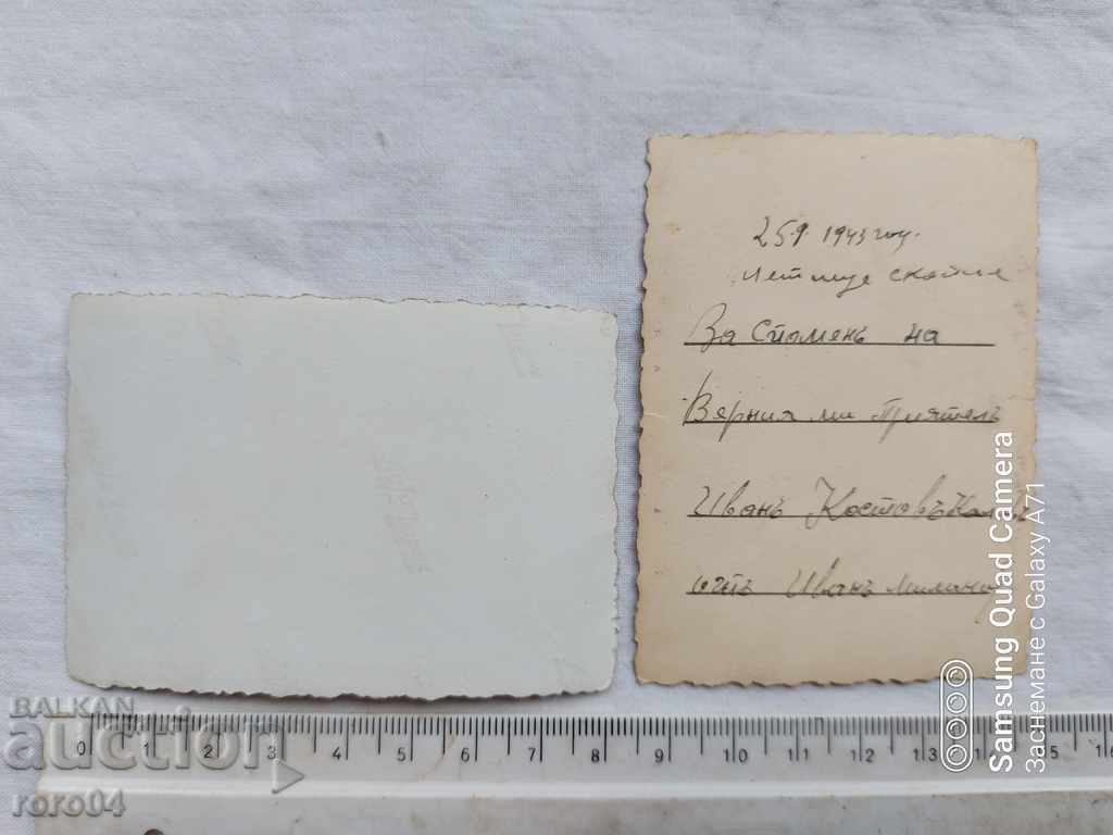 PILOTS - WW II - 5 PILOTS - WW II - 5