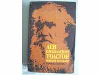 Leo Tolstoi - povești și narațiuni