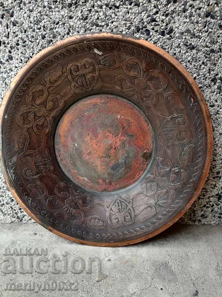 Copper sahan, copper, vessel with price 69.00 BGN | € 35.28 Copper sahan, copper, vessel with price 69.00 BGN | € 35.28