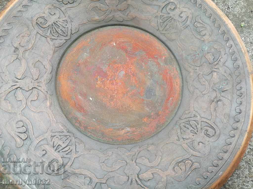 Copper sahan, copper, vessel - 6 Copper sahan, copper, vessel - 6