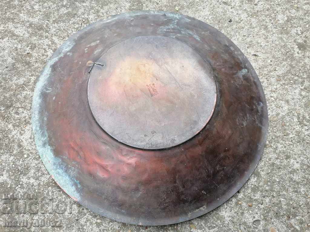 Copper sahan, copper, vessel - 7 Copper sahan, copper, vessel - 7