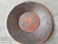 Copper sahan, copper, vessel