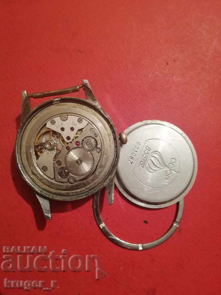 Auction VOSTOK 2214 watch Auction VOSTOK 2214 watch