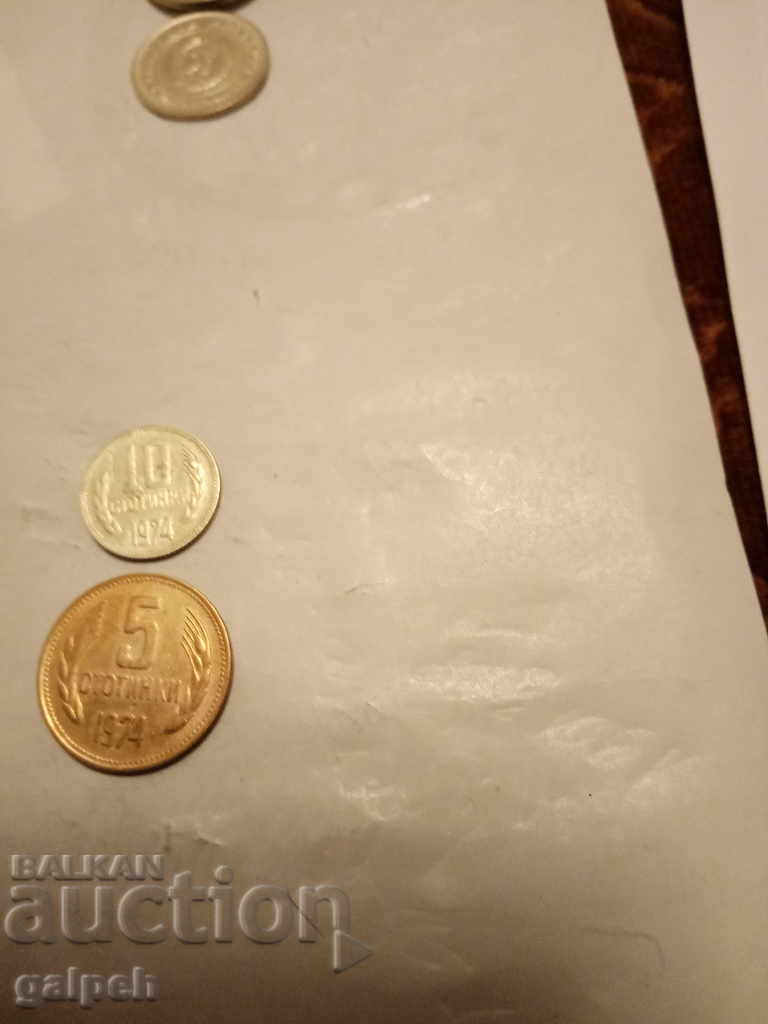 Auction BULGARIA - FULL LOT 1974 - 6 pcs. - 1.5 BGN. Auction BULGARIA - FULL LOT 1974 - 6 pcs. - 1.5 BGN.