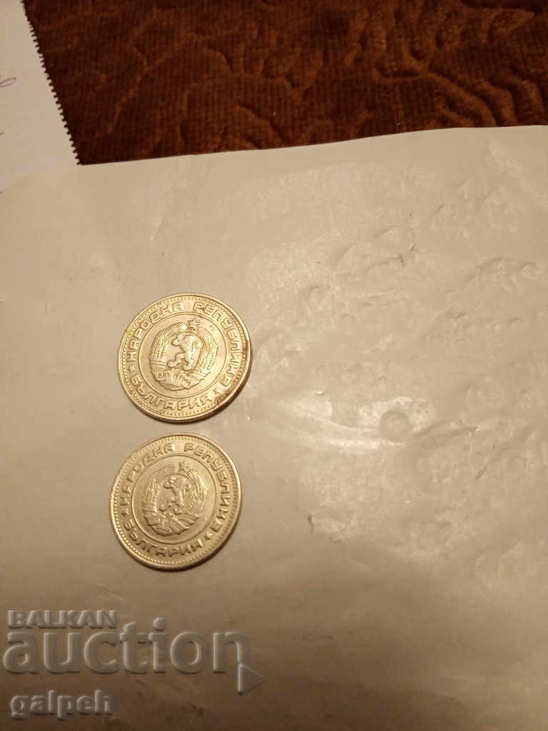 BULGARIA - FULL LOT 1974 - 6 pcs. - 1.5 BGN. - 5 BULGARIA - FULL LOT 1974 - 6 pcs. - 1.5 BGN. - 5