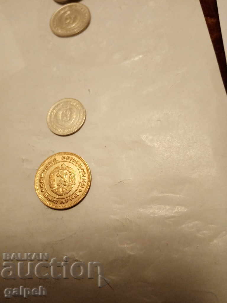 BULGARIA - FULL LOT 1974 - 6 pcs. - 1.5 BGN. - 6 BULGARIA - FULL LOT 1974 - 6 pcs. - 1.5 BGN. - 6