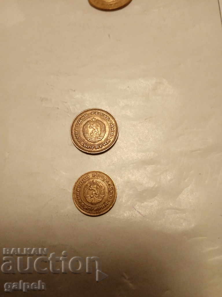 BULGARIA - FULL LOT 1974 - 6 pcs. - 1.5 BGN. - 7 BULGARIA - FULL LOT 1974 - 6 pcs. - 1.5 BGN. - 7