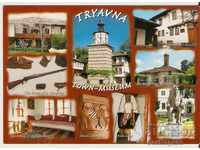 Κάρτα Βουλγαρία Tryavna 4 *