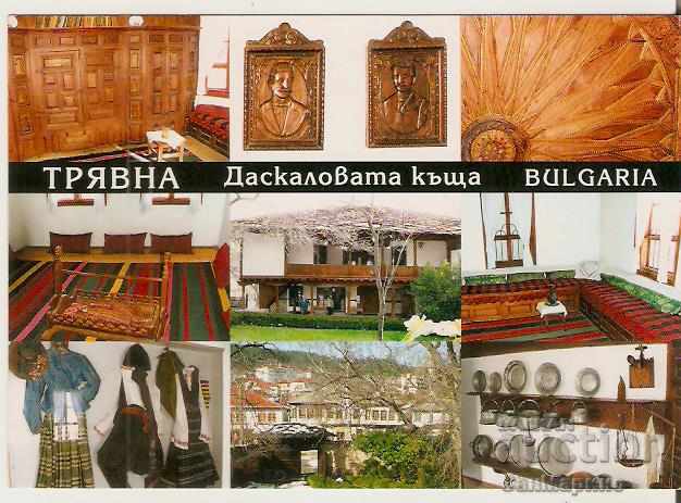 Card Bulgaria Tryavna Daskalova house 4 *