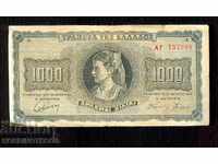 GREECE 1000 Drachmas LETTERS FRONT SMALL issue 1942 - 1