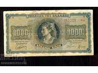 GRECIA GRECIA 1000 Drachmi LETTERE ÎNAPOI numărul 1942 - 1