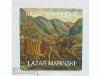 Lazar Marinski - Ruza Marinska 2007