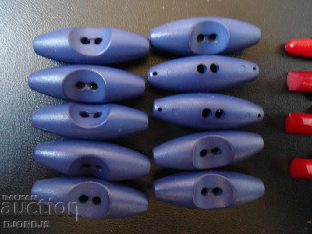 Lot of old buttons with price 2.00 BGN | € 1.02 Lot of old buttons with price 2.00 BGN | € 1.02