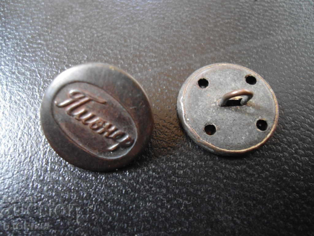 Auction Lot of old "Pioneer" buttons Auction Lot of old "Pioneer" buttons