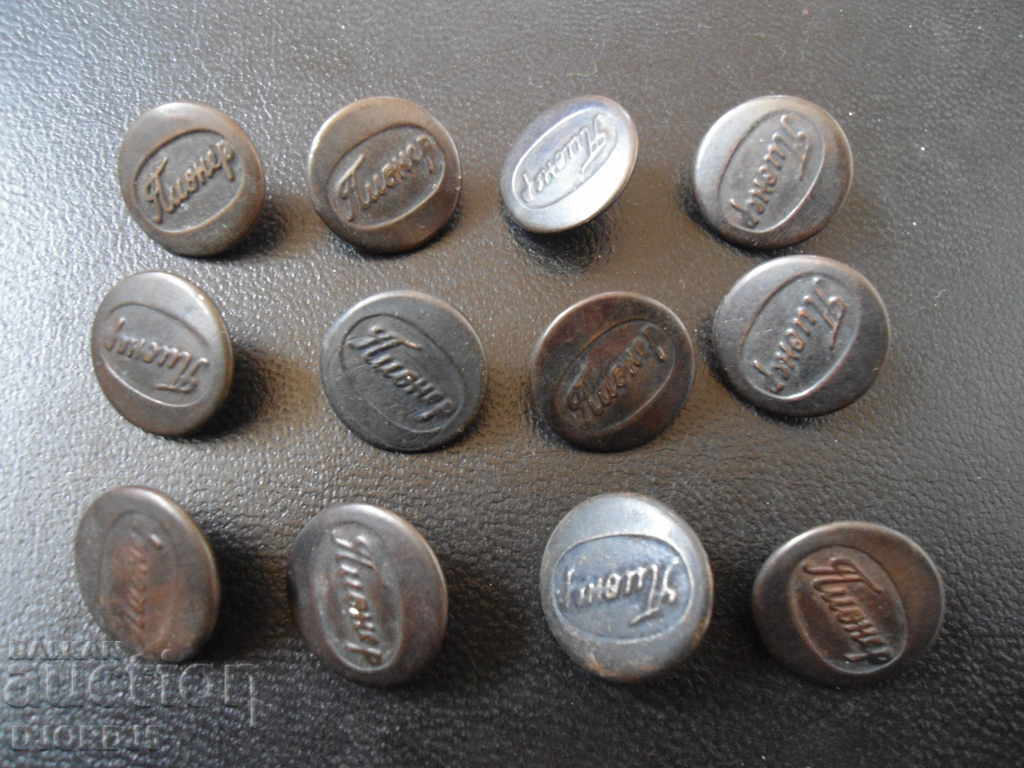 Delivery of Lot of old "Pioneer" buttons Delivery of Lot of old "Pioneer" buttons