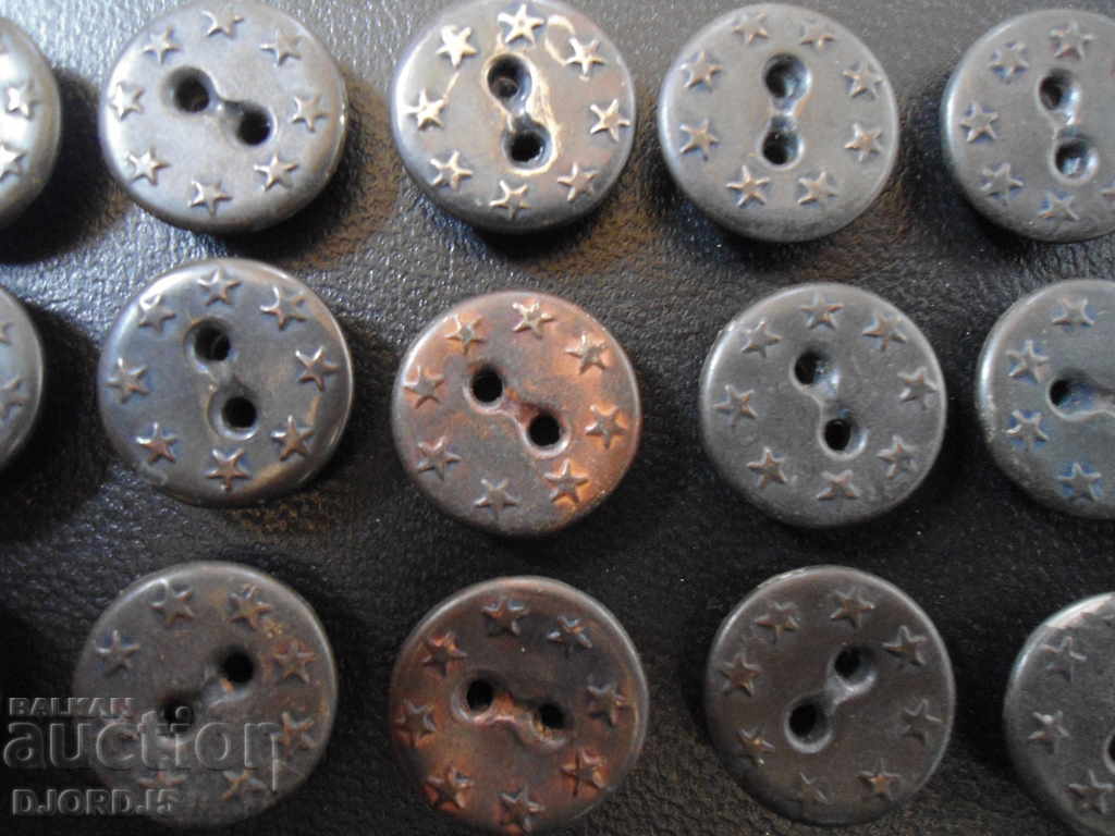 Lot of old buttons with price 4.00 BGN | € 2.05 Lot of old buttons with price 4.00 BGN | € 2.05