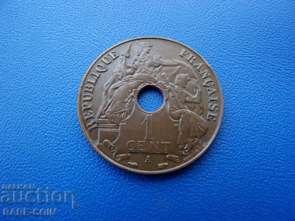 X (16) Indochina Franceză 1 Cent 1938 UNC Rare