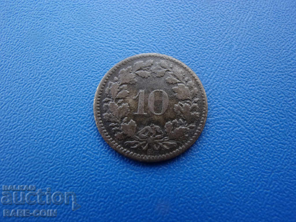 X (28) Ελβετία 10 Rapen 1850 Silver Rare