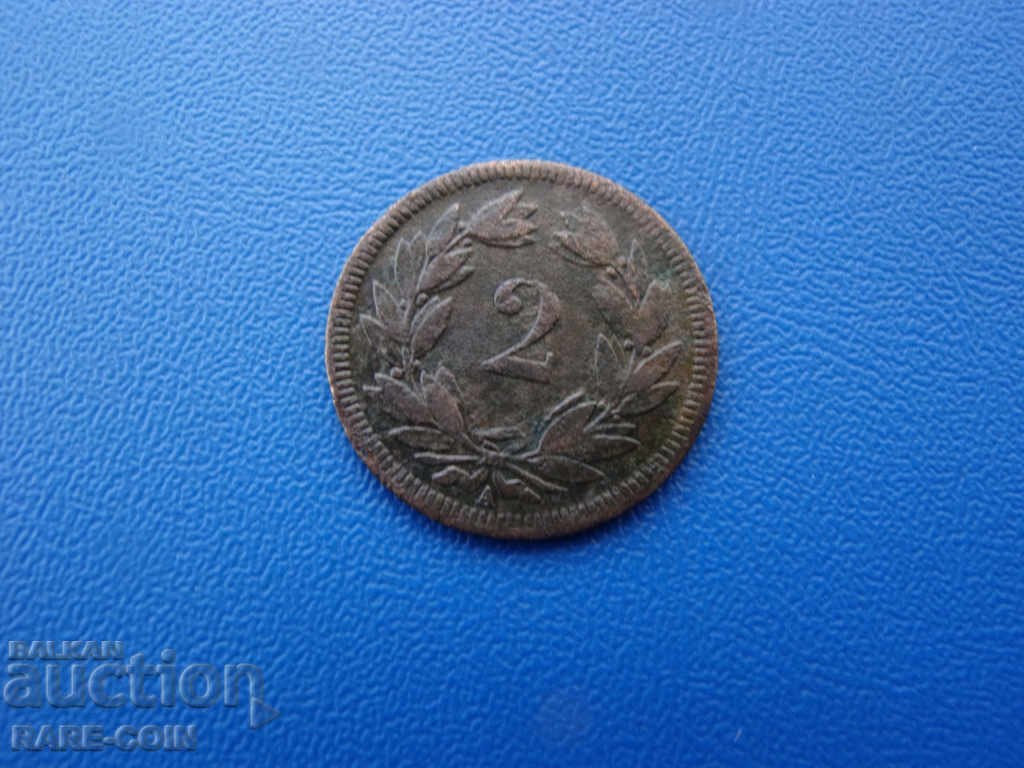 X (29) Switzerland 2 Rapen 1851 Rare with price € 4.09 | 8.00 BGN X (29) Switzerland 2 Rapen 1851 Rare with price € 4.09 | 8.00 BGN