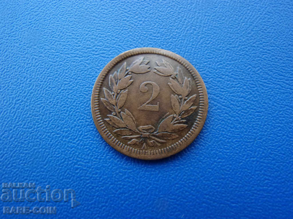 X (30) Switzerland 2 Rapen 1850 Rare with price € 4.09 | 8.00 BGN