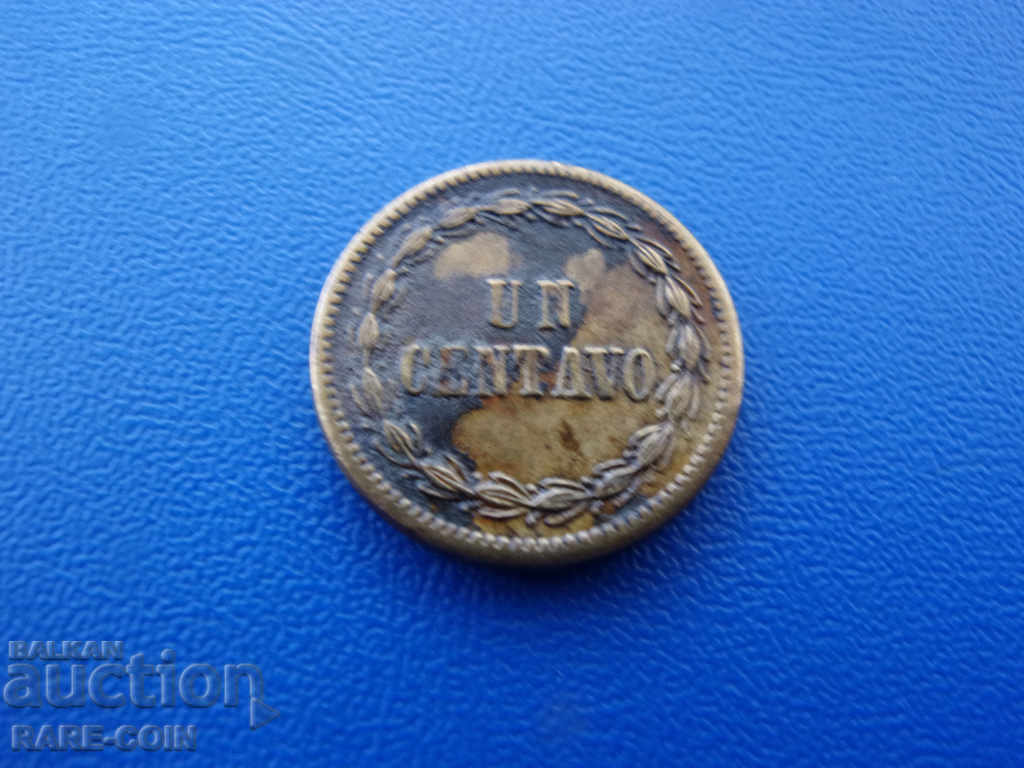 X (33) Δομινικανή Δημοκρατία 1 Centavo 1877 Rare με τιμή € 17.90 | 35.01 BGN