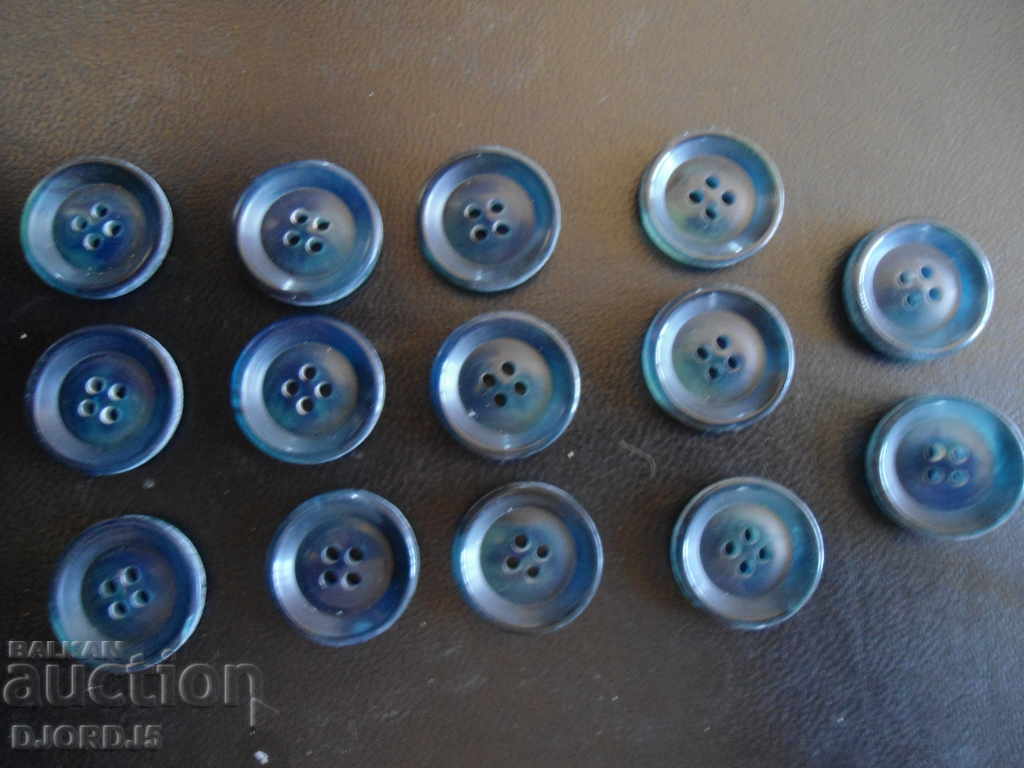Lot of old buttons with price 5.00 BGN | € 2.56