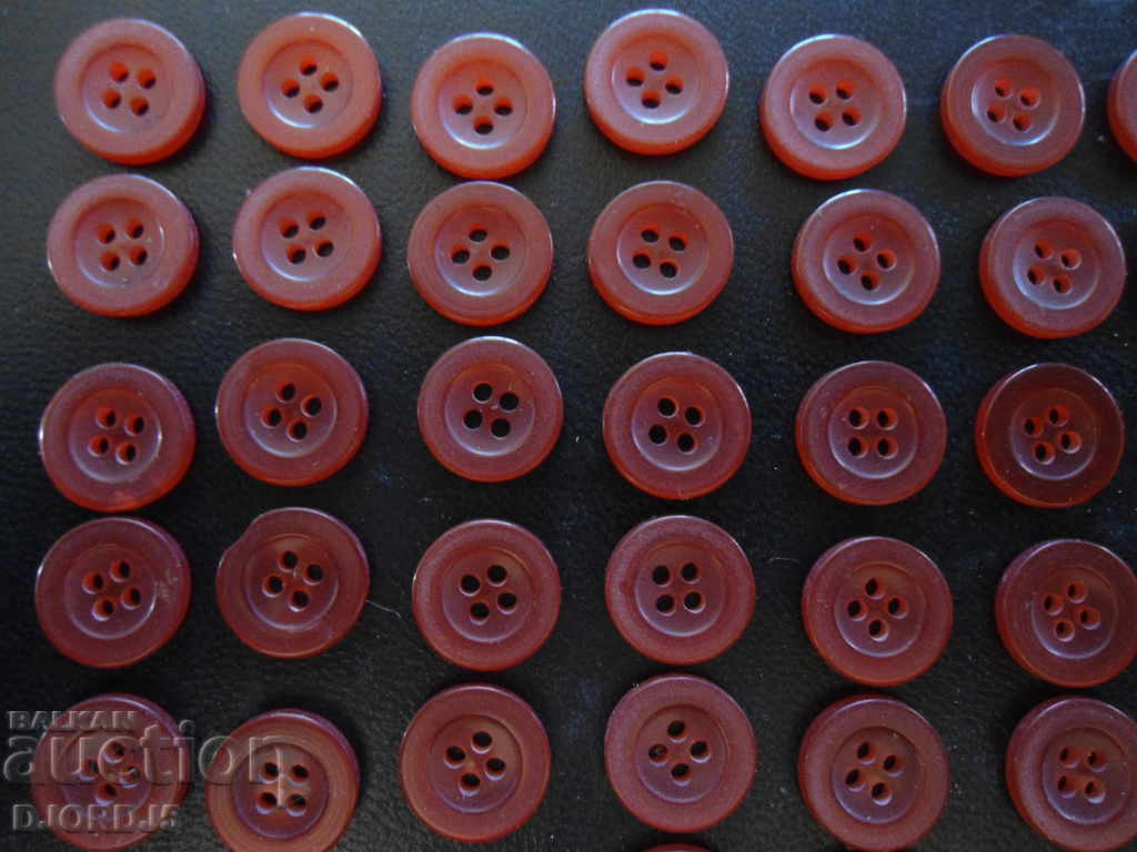 Lot of old buttons with price 5.00 BGN | € 2.56 Lot of old buttons with price 5.00 BGN | € 2.56
