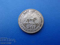 X (61) Africa de Est 50 Cent 1922 Argint Rare