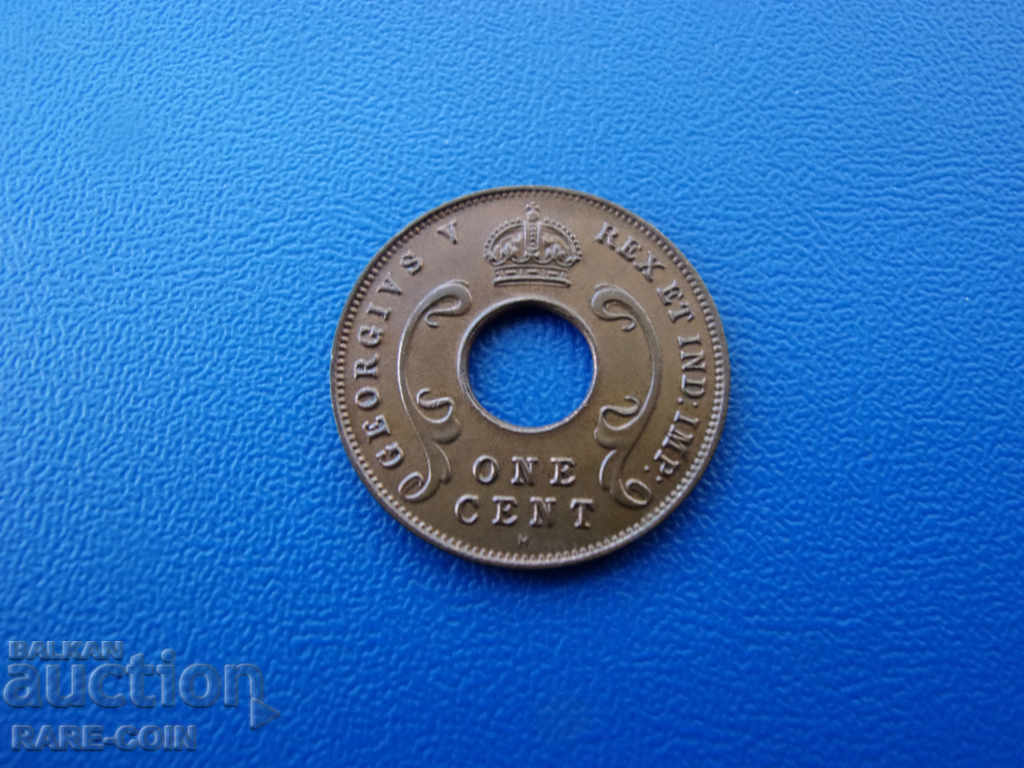 X (63) Ανατολική Αφρική 1 Cent 1924 H Rare με τιμή € 5.11 | 9.99 BGN