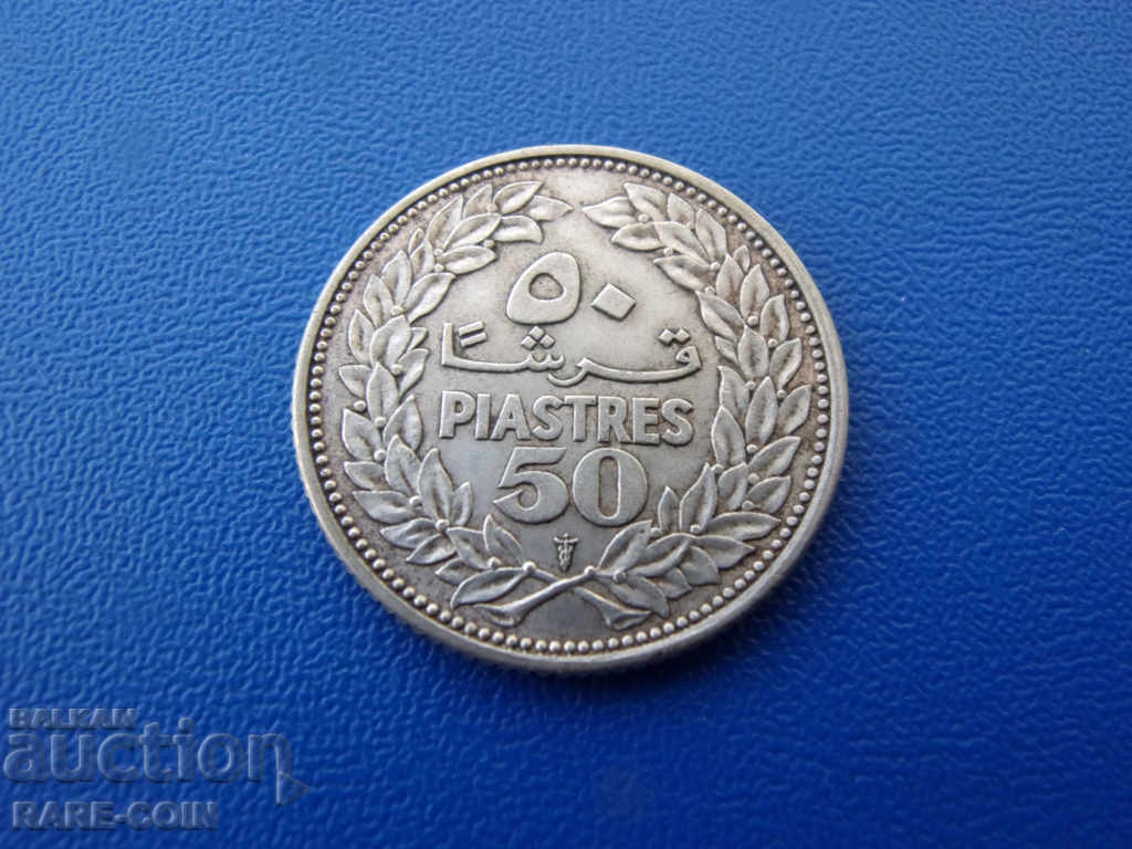 X (79) Lebanon 50 Piaster 1952 Silver Rare