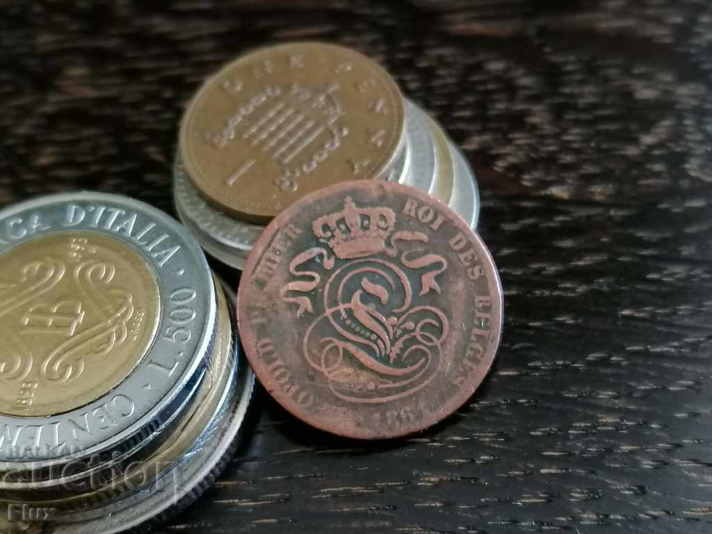 Delivery of Coin - Netherlands - 2 cents 1861 Delivery of Coin - Netherlands - 2 cents 1861