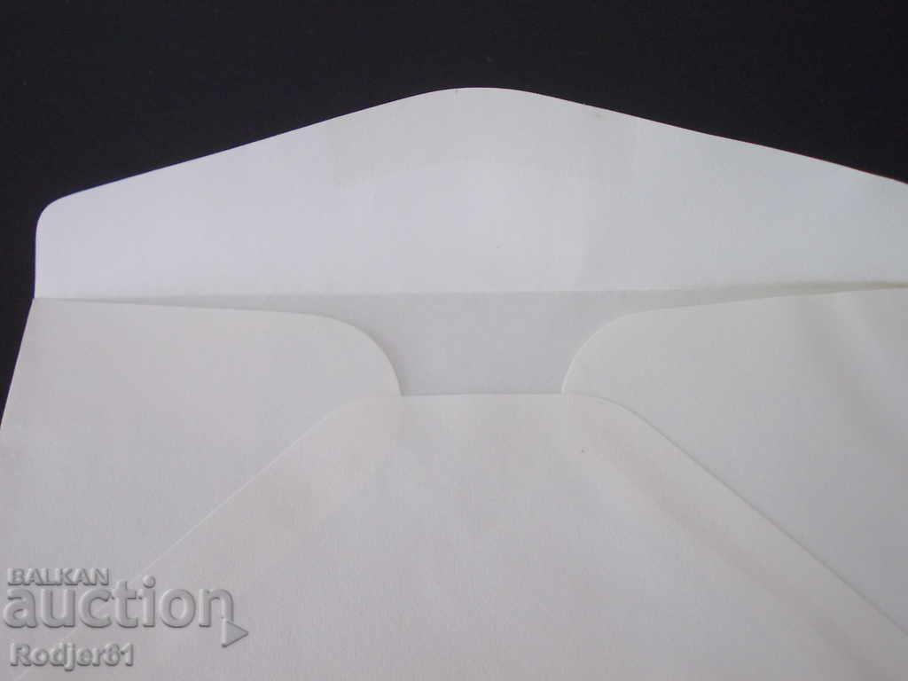 Livrarea pentru colecționari - plicuri neplătite