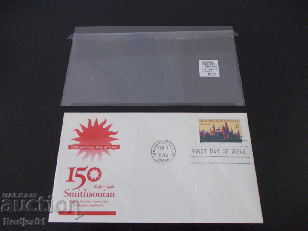 pentru colecționari - plicuri neplătite - 5