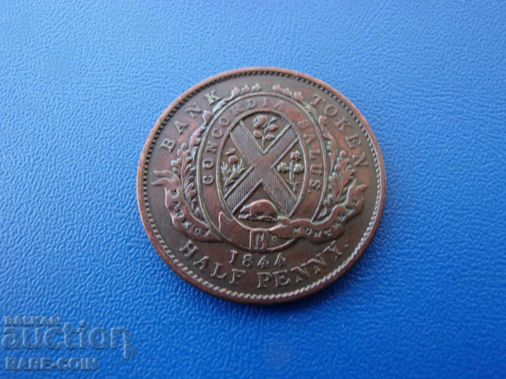 X (87) Montreal ½ Penny 1844 Rare cu preț € 23.01 | 45.00 BGN X (87) Montreal ½ Penny 1844 Rare cu preț € 23.01 | 45.00 BGN