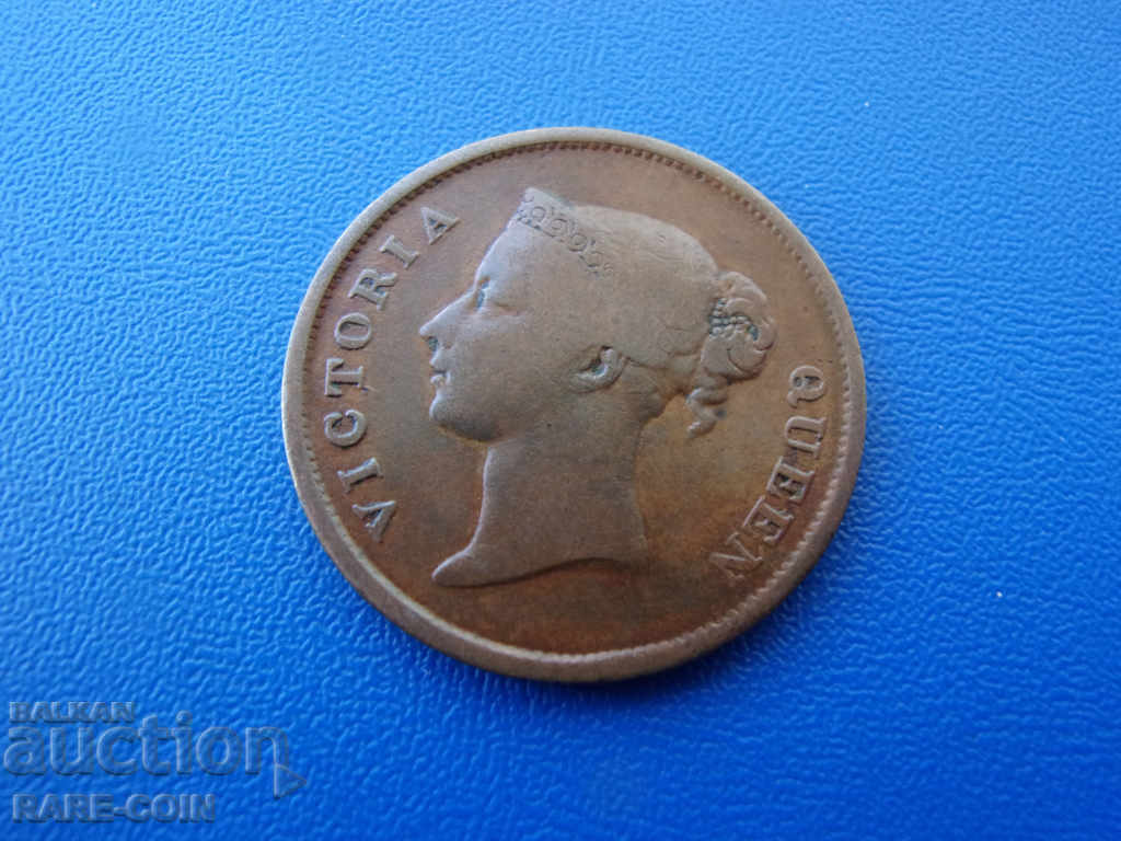 X (92) Așezare dreaptă 1 Cent 1845 Rare cu preț € 12.78 | 25.00 BGN X (92) Așezare dreaptă 1 Cent 1845 Rare cu preț € 12.78 | 25.00 BGN