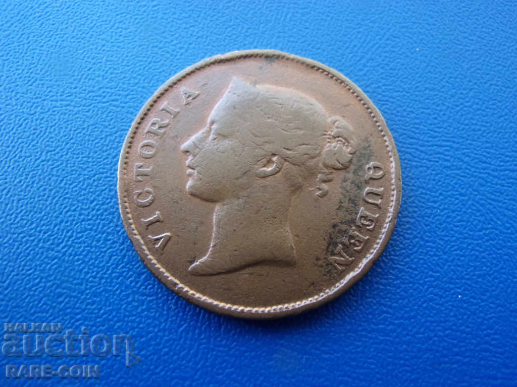 X (93) Așezare dreaptă 1 Cent 1862 Rare cu preț € 17.90 | 35.01 BGN