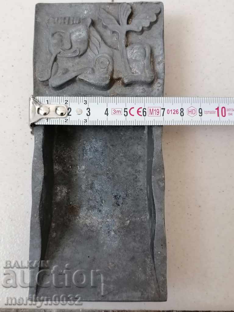 Παράδοση Τασάκι με λιοντάρι πραγματικό σοσιαλισμό, Λαϊκή Δημοκρατία της Βουλγαρίας Παράδοση Τασάκι με λιοντάρι πραγματικό σοσιαλισμό, Λαϊκή Δημοκρατία της Βουλγαρίας