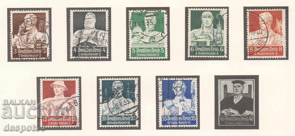 1934. Германия Райх. Благотворителни марки. Работници.