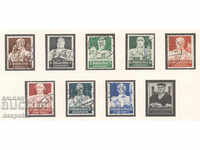 1934. Германия Райх. Благотворителни марки. Работници.