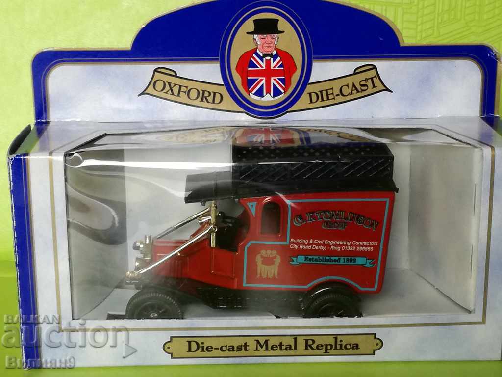 Collectible metal trolley '' Oxford '' + Certificate