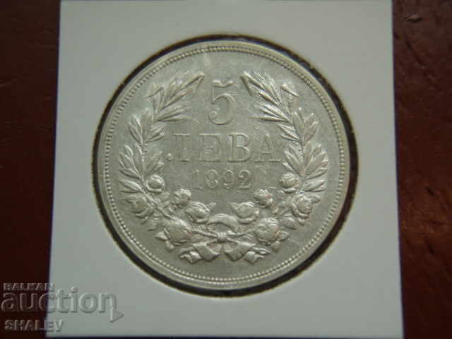 5 BGN 1892 Principality of Bulgaria (1) - XF with price 289.89 BGN | € 148.22