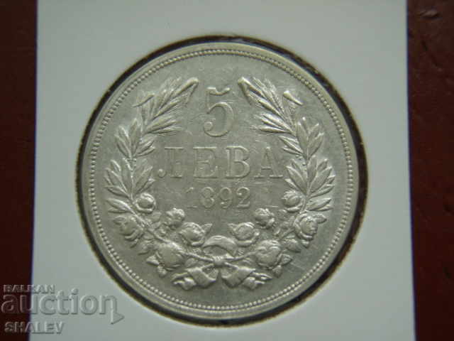 Auction  5 BGN 1892 Principality of Bulgaria (1) - XF